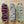 Load image into Gallery viewer, Small Sage Smudge Stick