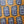 Load image into Gallery viewer, Do Not Go Gentle Poetry Sticker - 3