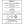 Load image into Gallery viewer, Herbes en Carob Integrated Organic Coffee ~ Brain & Gut Blend - 2