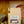 Load image into Gallery viewer, Ironwood Grove Integrated Organic Coffee ~ Nerve and Heart Blend - 1