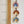 Load image into Gallery viewer, Macrame Rainbow Keychain Charm with wooden beads - 10