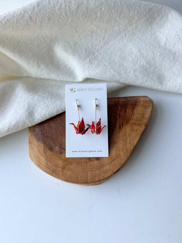 Origami Crane Earrings - Small