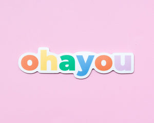 611fc05e3c4ce80992caae23_spark-collection-may-products-2025-stickers-1-crop_1750696407997.jpg