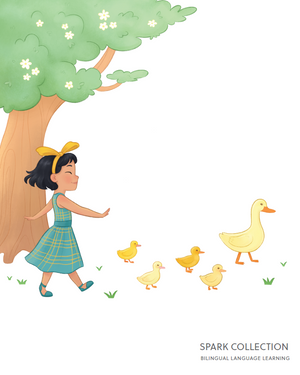 My Favorite Gift Ducks in Park Art Print - 1