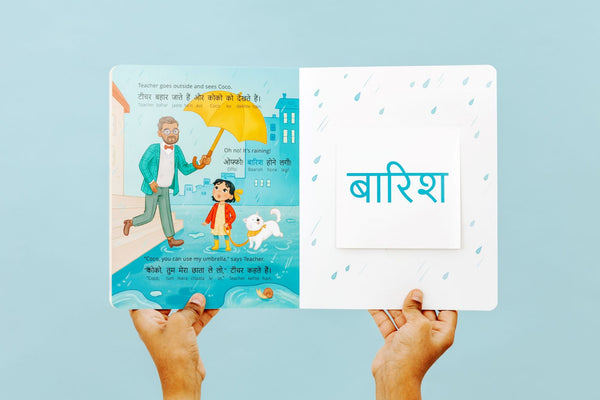 Pay It Forward Hindi Bilingual Book - 6