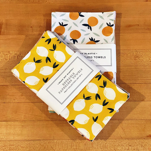 Fruit Pattern Reusable Paperless Towels - 1